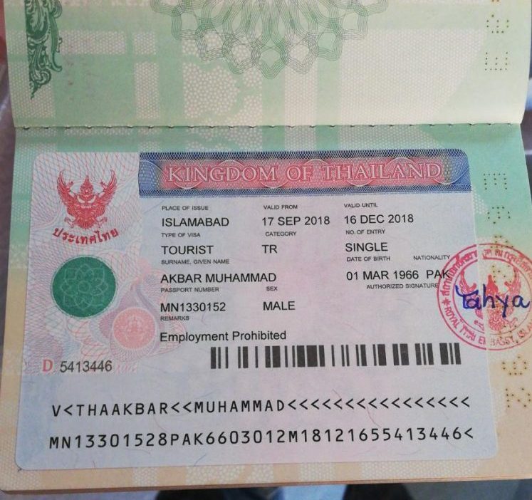 thailand tourist visa single entry