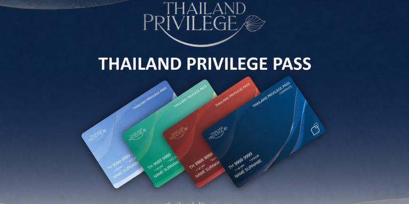 thailand privilege pass